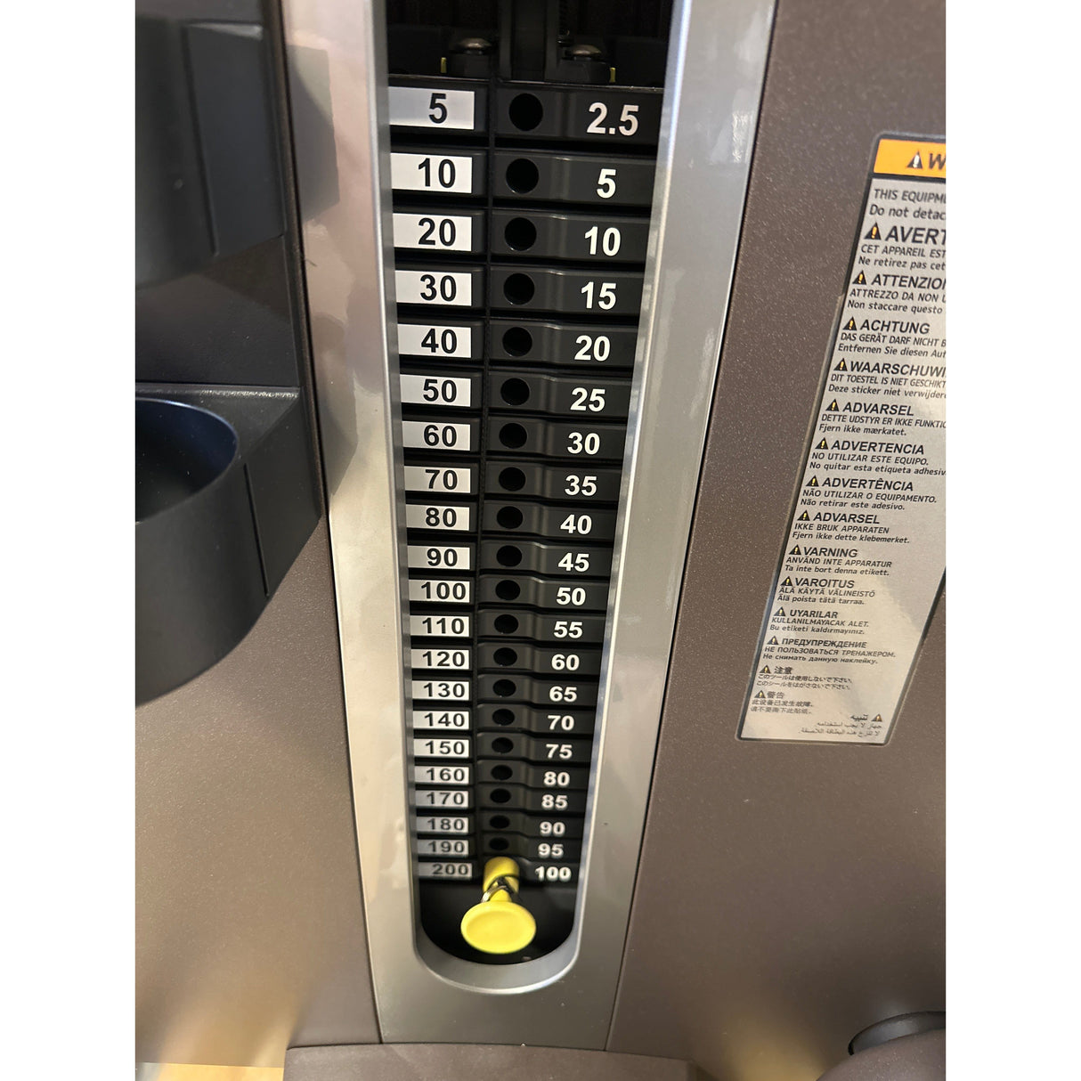 TechnoGym Artis Total Abdominal (2nd)